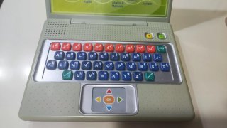 Mini Ordenador VTech Pequeletras