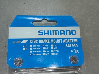 Adaptador Freno Disco Shimano 203mm