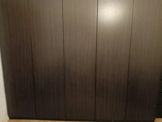 Armario Pax Ikea
