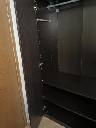 Armario Pax Ikea