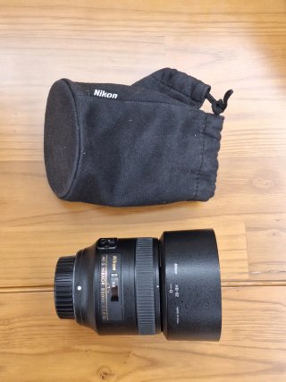 Objetivo Nikon AF-S Nikkor 85mm 1:1.8G