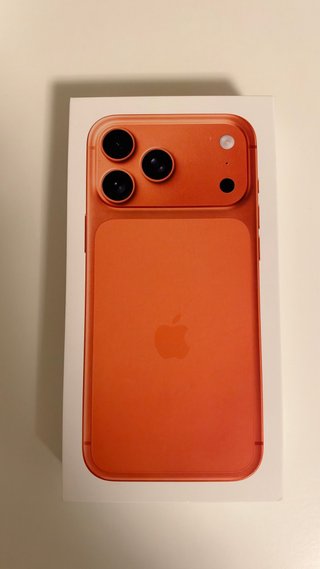 Caja iPhone 17 Pro Max