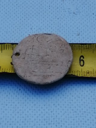 Medalla Antigua de Plomo
