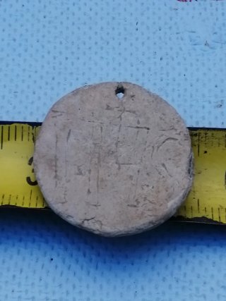 Medalla Antigua de Plomo