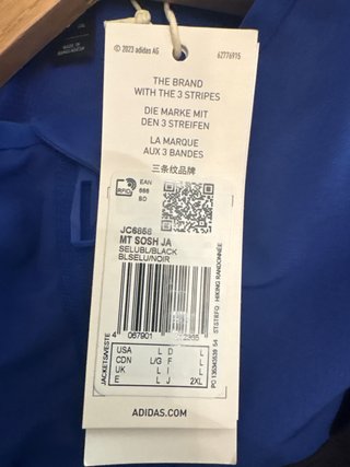 Chaqueta Adidas Terrex Azul y Negra