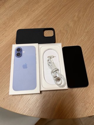 iPhone 17 256GB Azul