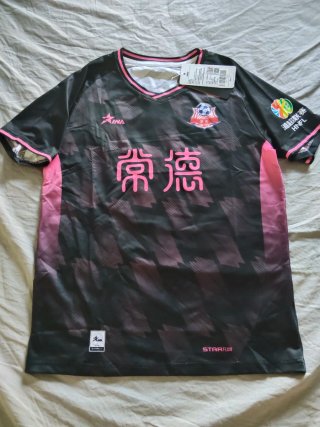 Camiseta fútbol liga china Chanagde nueva talla XS