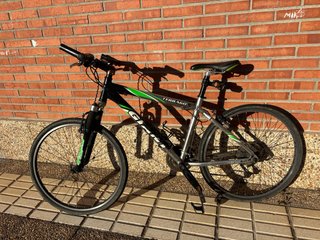 Bicicleta de Montaña Giant Terrago