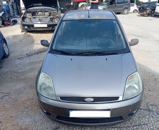 Capot ford 464619 fiesta (cbk) ambiente