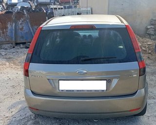 Capot ford 464619 fiesta (cbk) ambiente