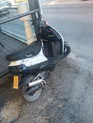 Piaggio Zip