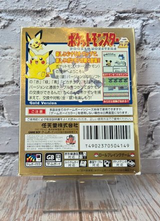 Pokémon Oro Game Boy Color Ed. Jap. CIB Completo