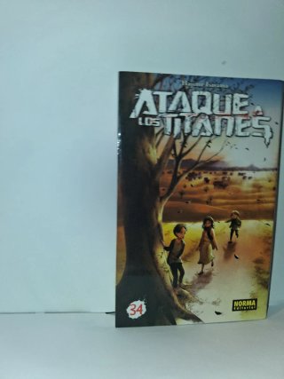 ATAQUE A LOS TITANES 34: (COFRE 1ª EDICIÓN)