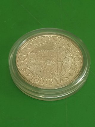 Moneda 500 Pesetas de plata