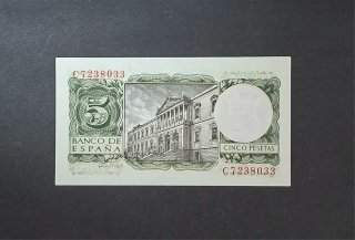 Billete 5 Pesetas 1954