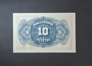 Billete 10 Pesetas Banco de España 1935