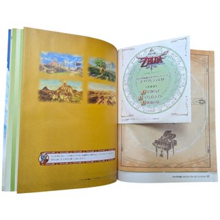 WII- The Legend of Zelda: Skyward Sword (Nintendo