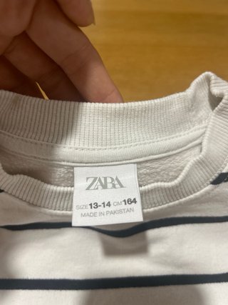 Jersey de Rayas Blanco y Negro
