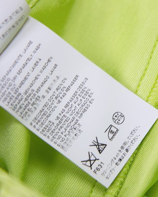 Minigonna Just Cavalli XXS