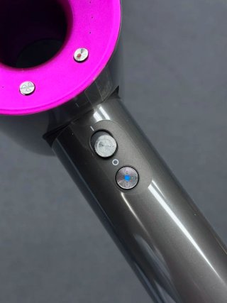 Asciugatrice per capelli Dyson Supersonic