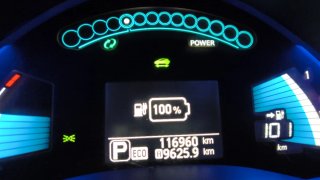 Nissan Leaf 2017