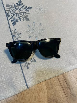 Gafas Ray-Ban Wayfarer Leopardo