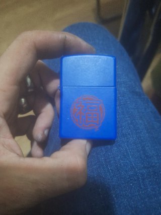 Accendino Zippo Edizione Limitata Blu