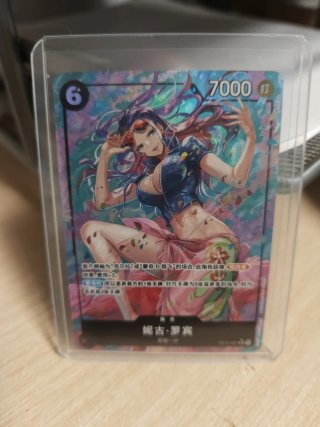 Carta One Piece Card Game Nico Robin OP12-087