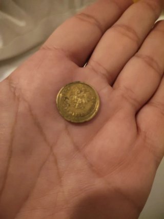 Moneda Antigua