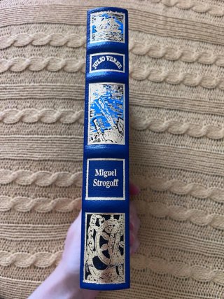 Miguel Strogoff
