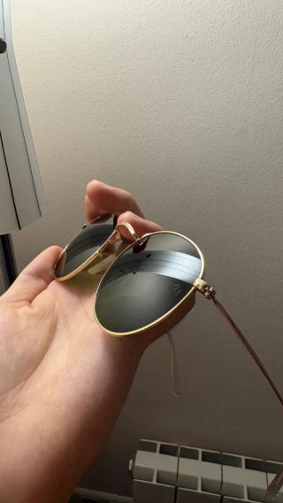 Gafas de Sol Montura Dorada
