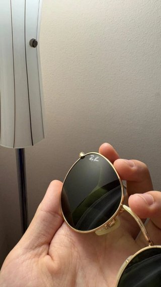 Gafas de Sol Montura Dorada