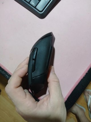 Rato Razer Basilisk Hyperspeed
