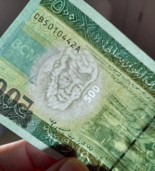 Lote Billetes Africa