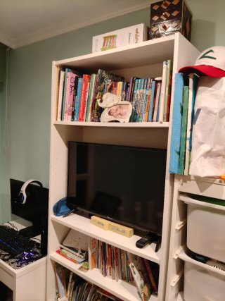 Librería Billy IKEA Blanca