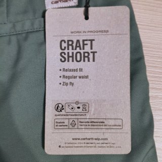 Carhartt WIP Craft Short Turquesa W30 Nuevo