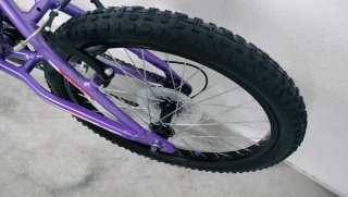 Bicicleta de niña 20" nueva