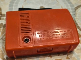 Radio Transistor AM Sanyo Vintage