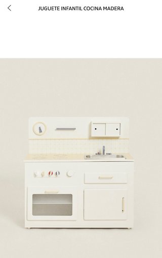 Cocina Infantil Madera Zara Home