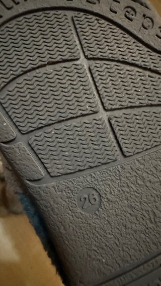 Zapatillas infantiles talla 26