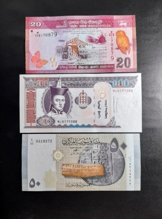 Lotes Billetes Asia