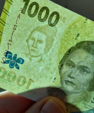 Lotes Billetes Asia