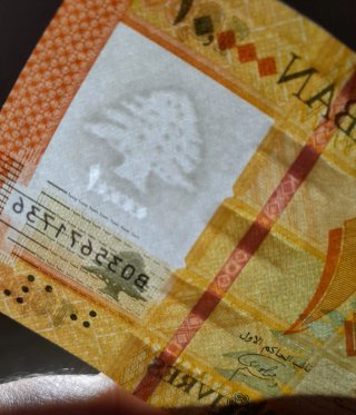 Lotes Billetes Asia