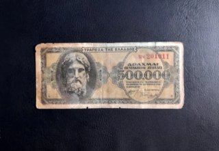 Lote Billetes Asia + 500.000 Dracmas