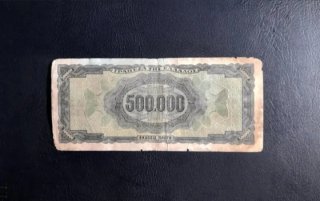 Lote Billetes Asia + 500.000 Dracmas