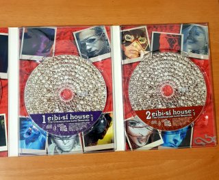 Eibi-Si House Vol. 5 (2 CDs + 1 DVD)