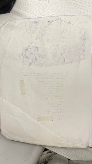 Matemáticas I 1 Bachillerato