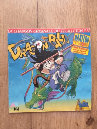 Dragon ball vinile sigla francese 1988