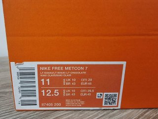 T45 Nike Free Metcon 7 Beige/Marrón