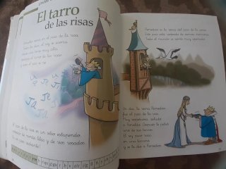 LECTURAS AMIGAS PRIMEROS PASOS 1 PRIMARIA